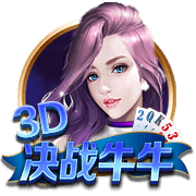 第15次，拜仁将是巴黎队史国际赛事交手次数并列最多的对手