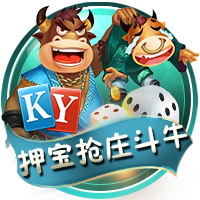 阿斯：维尼修斯社媒撤下欧冠奖杯合影，皇马要求做出解释