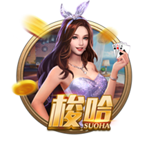 交手便是名局！18年欧冠，C罗惊天倒钩，皇马客场3