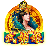 来世俱杯看欧冠决赛！欧洲9队晋级16强，8强潜在对阵全是欧冠决赛