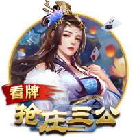 威尼斯新赛季球衣来了  nocta出品
