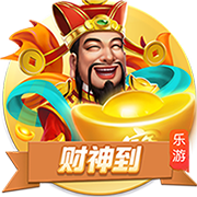 豪强云集！世俱杯淘汰赛上演欧洲内战，尤文皇马对决引爆40亿关注