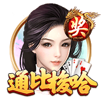 巴萨进前三！FIFA俱乐部排名更新，国米无缘前五，皇马力压曼城