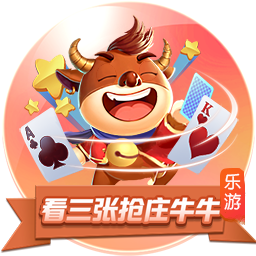 世俱杯巴黎拜仁会师八强