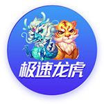 多库：上次踢尤文我们输了，但和当时相比我们是不同的球队了