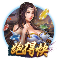 莱万欧冠淘汰赛34球，并列第三，C罗断崖第一，那梅西表现如何？
