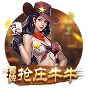 小因扎吉赞瓜迪奥拉：他是史上最佳教练，新月能与曼城交手是荣幸