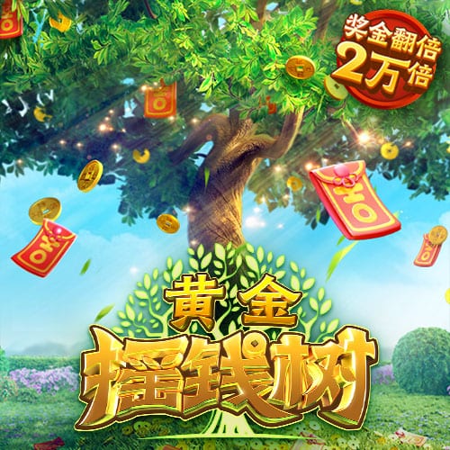 72球65助！皇马官方发推祝贝林厄姆22岁生日快乐