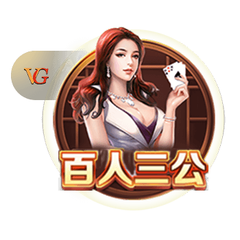 三倍年薪！体图：拜仁为迪亚斯设7500万转会费上限，年薪约1400万