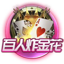 阿斯：巴代在塞维利亚过得很好，但他可能在今年夏天重返英超