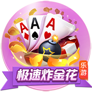 巴黎此前对阵拜仁战绩为6胜8负，淘汰赛阶段只赢过1次