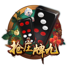 麦肯尼：我们和曼城在欧冠交过手，他们肯定想一雪前耻
