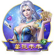 科贝：拜仁、利物浦、阿森纳确实在关注罗德里戈，转会费1亿左右