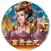 巴黎此前对阵拜仁战绩为6胜8负，淘汰赛阶段只赢过1次