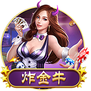 球风相克？曼城与尤文近三次交手完全占据下风，战绩为0胜0平3负