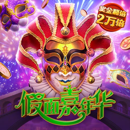 梅西发文告别世俱杯：自豪进入16强，很开心见到一些我尊敬的人