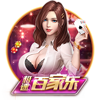 梅尔贝里：欧冠首秀的记忆不太美好，面对皇马会全力取胜