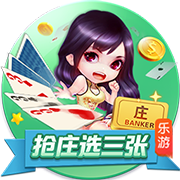 世俱杯告诉我们什么？欧洲足球原来没我们想象的那么强