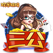 梅西社媒：我们带着自豪离开，因为我们实现了进16强的目标