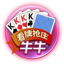 那不勒斯祝德布劳内34岁生日快乐：让我们一起书写未来