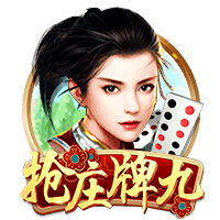 交手便是名局！18年欧冠，C罗惊天倒钩，皇马客场3