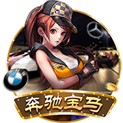 梅西发文告别世俱杯：自豪进入16强，很开心见到一些我尊敬的人