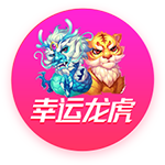 世俱杯告诉我们什么？欧洲足球原来没我们想象的那么强