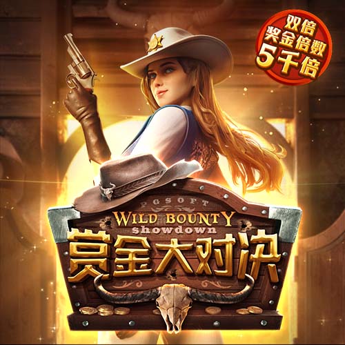 梅西：比赛结果在预料之中，我们倾尽了全力并且表现不错