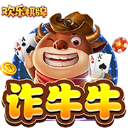蓝莓跳转隐藏路线效果如何百度试玩版