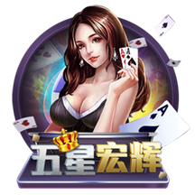 蓝莓跳转隐藏路线效果如何百度集合版