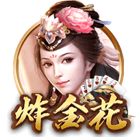索默：欧冠已经结束，我们专注于世俱杯；赢下这种比赛很重要