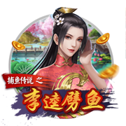 曼联告别拉什福德：共为红魔出场426次，打入138粒进球