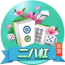 蓝莓跳转隐藏路线效果如何百度安卓版