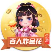 16强洲际顶级冠军数：皇马15冠断层，15队均至少1座&迈阿密0座