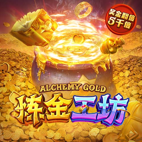 第15次，拜仁将是巴黎队史国际赛事交手次数并列最多的对手