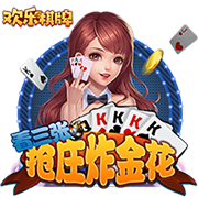 欧冠夺冠带来市场和影响力，巴黎球衣销售数据创历史新高