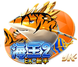 世俱杯16强战前瞻：梅西对决大巴黎，3场欧美对决，皇马再战尤文