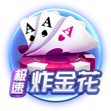 邮报：瓜帅拒绝带10名青训去美国，怕太多人无法上场影响士气