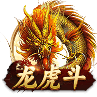 邮报：瓜帅拒绝带10名青训去美国，怕太多人无法上场影响士气