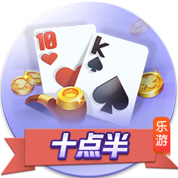 豪门狂欢夜！大巴黎4