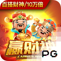 新仇旧怨+死亡半区，寡淡世俱杯即将转调？