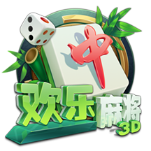 图拉姆谈欧冠失利：我们面对的巴黎是世界最佳球队 想每年进决赛