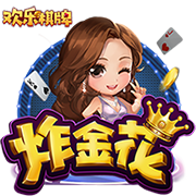 交手便是名局！18年欧冠，C罗惊天倒钩，皇马客场3