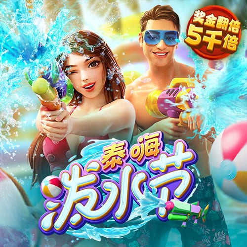 见证签约！现场约有200名巴萨球迷等待拉什福德作为新援亮相
