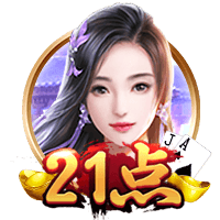 今夜谁取胜？阿斯：过往21次交锋皇马10