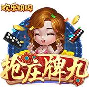 新仇旧怨+死亡半区，寡淡世俱杯即将转调？