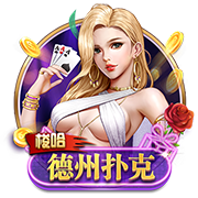 阿森纳长期合同锁定未来核心，青春指数仅次小老虎沃尔科特