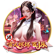 梅西战旧主哑火，吞生涯第三惨案，大巴黎4