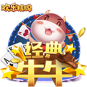 邮报：瓜帅拒绝带10名青训去美国，怕太多人无法上场影响士气