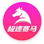 梅西：比赛结果在预料之中，我们倾尽了全力并且表现不错